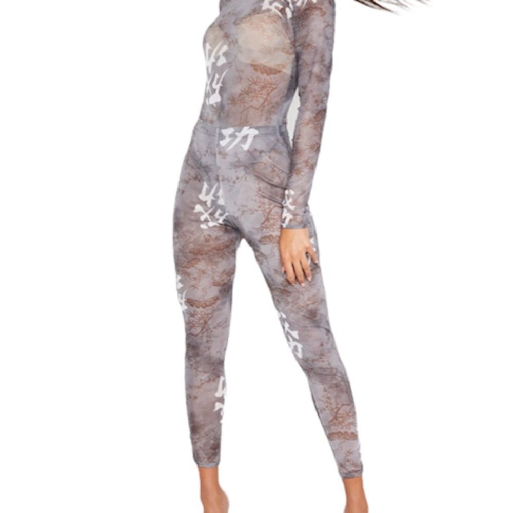 PRETTYLITTLETHING Grey Oriental Mesh High Waisted Leggings